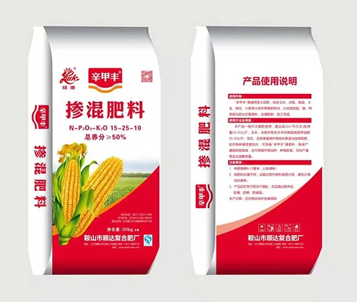 黑龙江掺混肥料