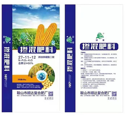 黑龙江玉米专用掺混肥料