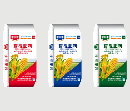 辛甲丰掺混肥料